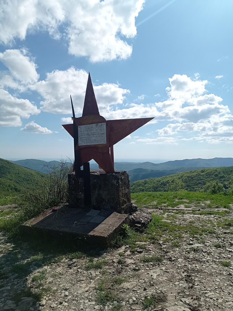 Миниатюра 3